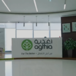 Agthia Group reports a 10.3% increase in 9-month revenue, reaching $980 million, due to improved business unit performance