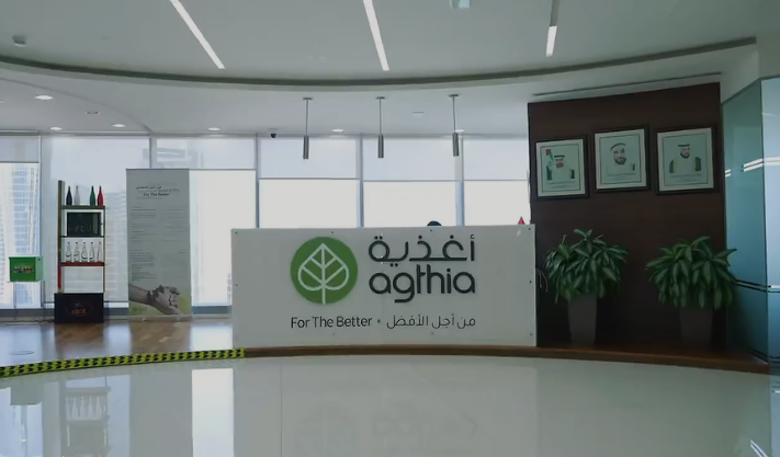 Agthia Group reports a 10.3% increase in 9-month revenue, reaching $980 million, due to improved business unit performance