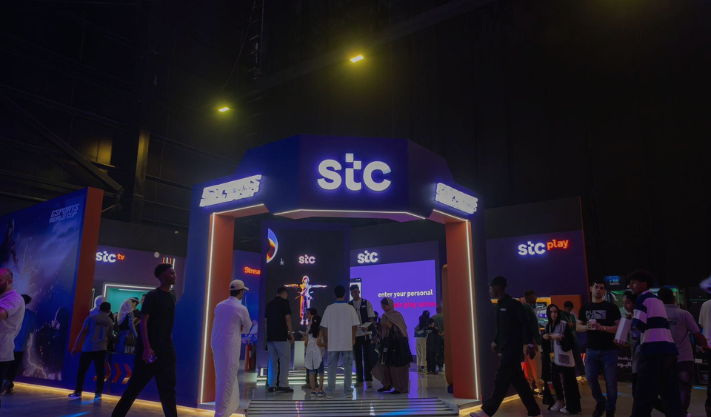 Saudi Arabia’s Public Investment Fund (PIF) plans to sell more shares in stc, which could bring in up to $1.1 billion