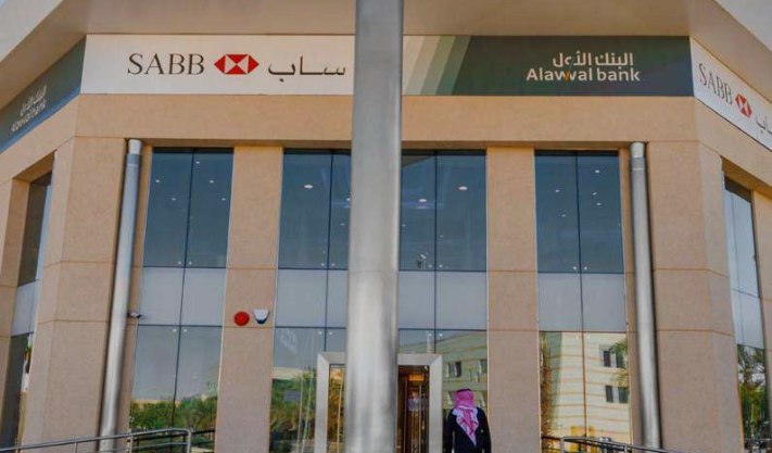 Saudi Awwal Bank plans to issue Islamic bonds (Sukuk) through a private offering as part of its $5.3 billion program to strengthen its financial base