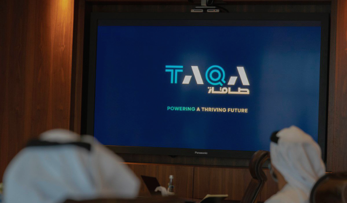 TAQA Group reports a 13% increase in its net income for the first nine months, reaching $1.7 billion, thanks to strong performance in its utilities business