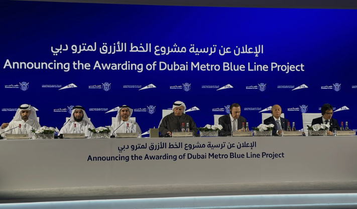 A group led by Turkey has won a $5.6 billion contract for the Dubai Metro Blue Line project from the RTA