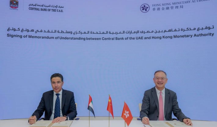 The UAE’s Central Bank and Hong Kong’s Monetary Authority have signed an agreement to improve financial cooperation