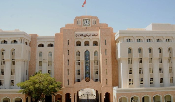 Oman has released treasury bills worth $72.2 million, offering returns of up to 4.3%