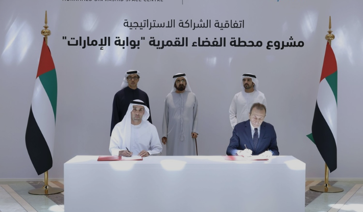 Thales Alenia has signed an agreement with the UAE’s Mohammed Bin Rashid Space Centre to create the Emirates Airlock Module.