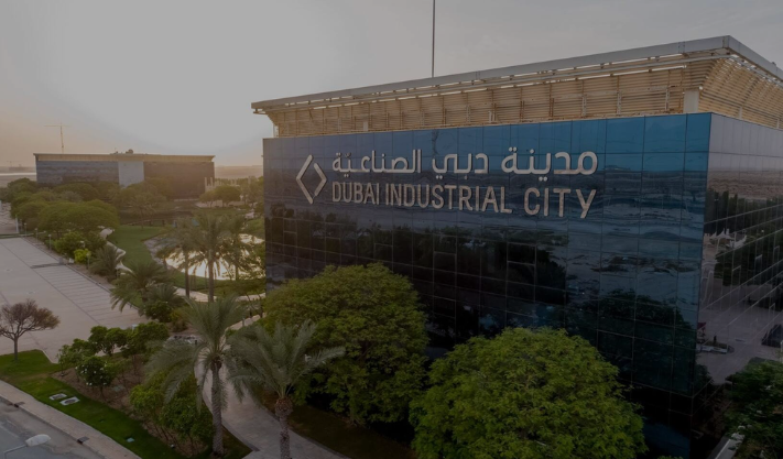 Dubai Industrial City received over $95 million in food and beverage investments in 2024