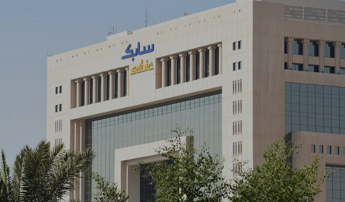 Saudi petrochemical company SABIC makes a profit of $411 million after losses